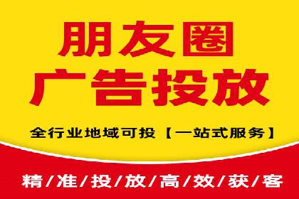 百度广告推广多少钱？看这家公司的成功经验