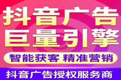 谷歌竞价策略：如何避免广告欺诈
